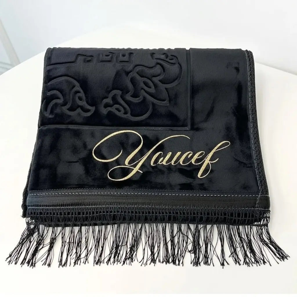 Tapis personnalisé Perle De Noor